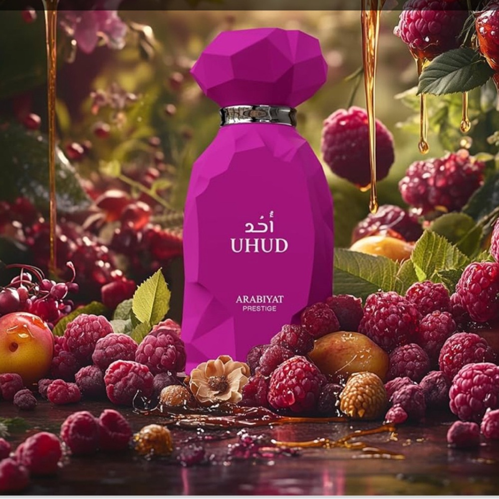 NWT Uhud Pink Eau de Parfum Unisex - Picture 1 of 2